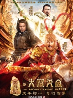女人的双腿之间